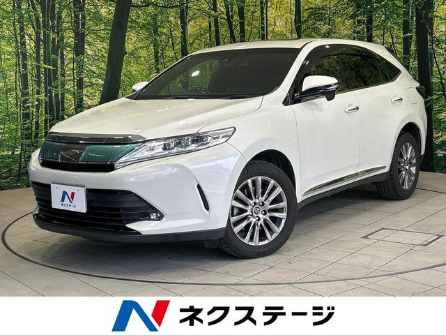 ハリアー2.0 プレミアム