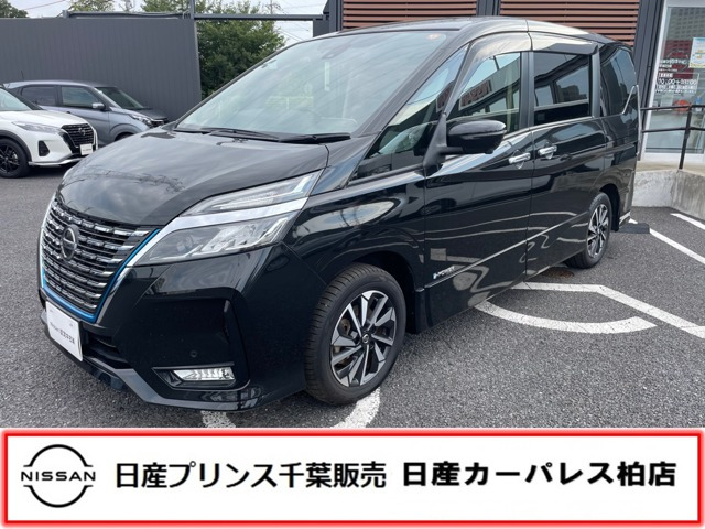 セレナ1.2 e-POWER ハイウェイスターV
