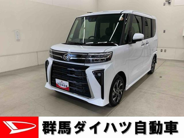 タントカスタムX