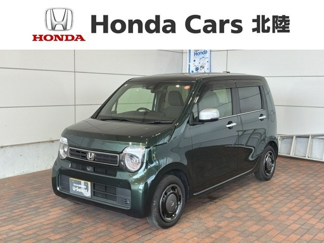 N-WGNL スタイルプラス ビター