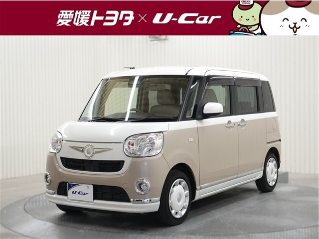 ムーヴキャンバスX リミテッド メイクアップ SAIII