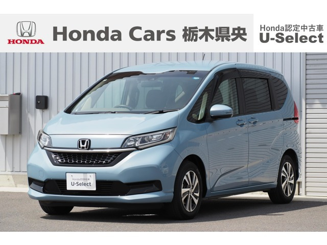 フリード1.5 G ホンダセンシング