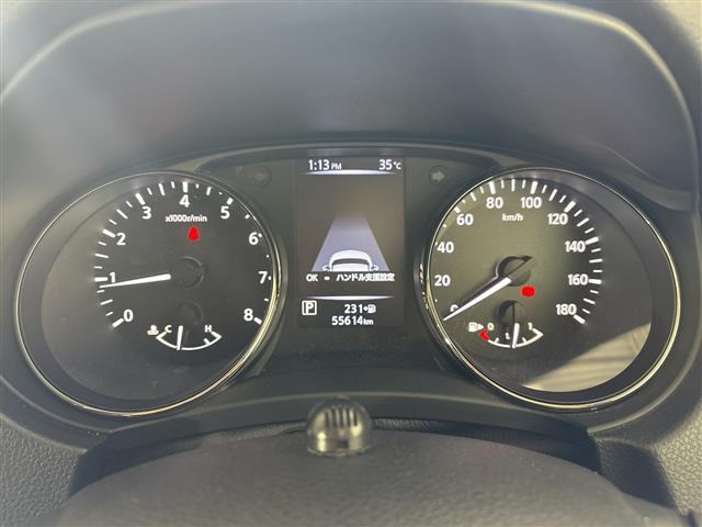 エクストレイル2.0 20Xi