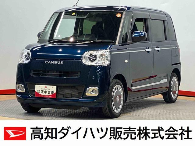ムーヴキャンバスセオリー Gターボ