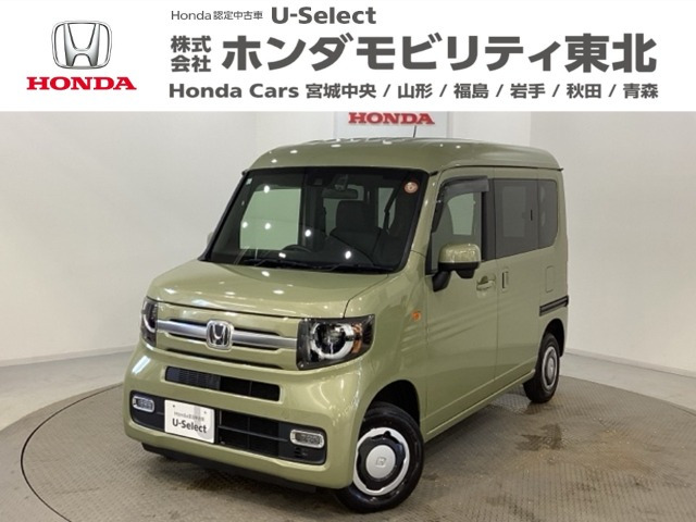 N-VAN+スタイル ファン 4WD