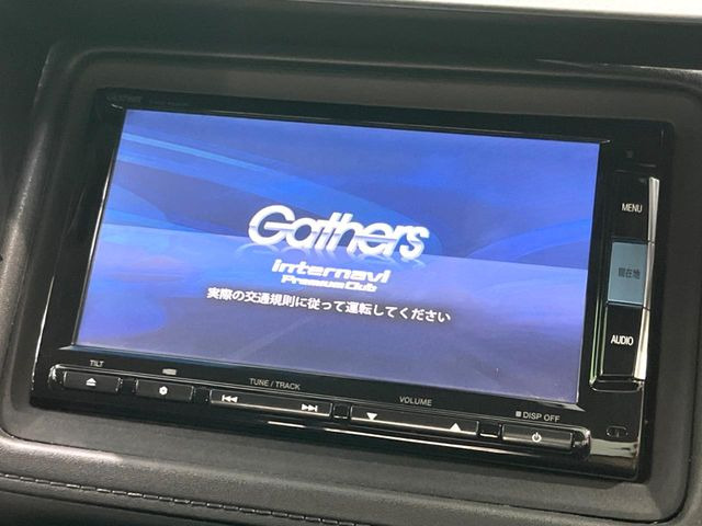 ヴェゼル1.5 ハイブリッド Z
