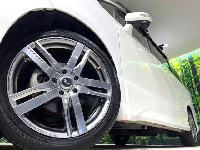 �y18�C���`�A���~�z�C�[���z�O�ςɃ}�b�`�����A���~�z�C�[���𑕒����Ă���܂��B�e��A���~�z�C�[����A�X�^�b�h���X�^�C�����戵�����Ă���܂��B���񂲑��k����������