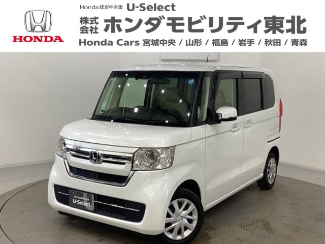 N-BOXL 4WD