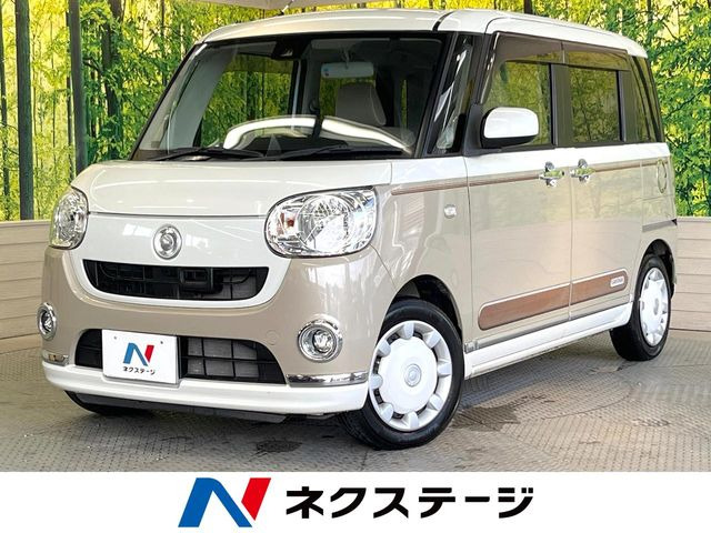 ムーヴキャンバスX リミテッド メイクアップ SAII