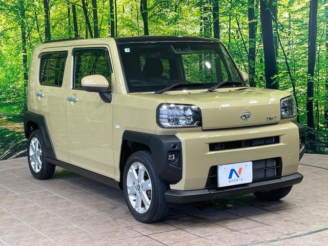 �������x�̃K���X�疌�ŝ����͂������A�㎿�ȃc���E����������B���O����_���J�����؂Ȉ��Ԃ�ی삵�A�F�����E�򉻂�h�~�B�u�e�X�v���b�V���R�[�g�v�A�u�e�v���~�b�T�R�[�g�v���炨�I�т��������܂��B