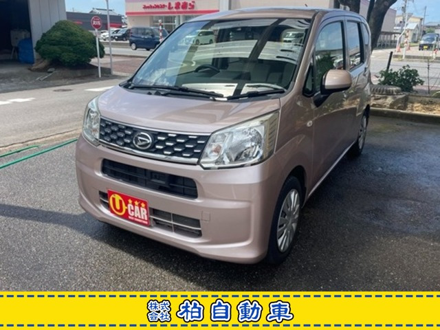 ムーヴL SAII