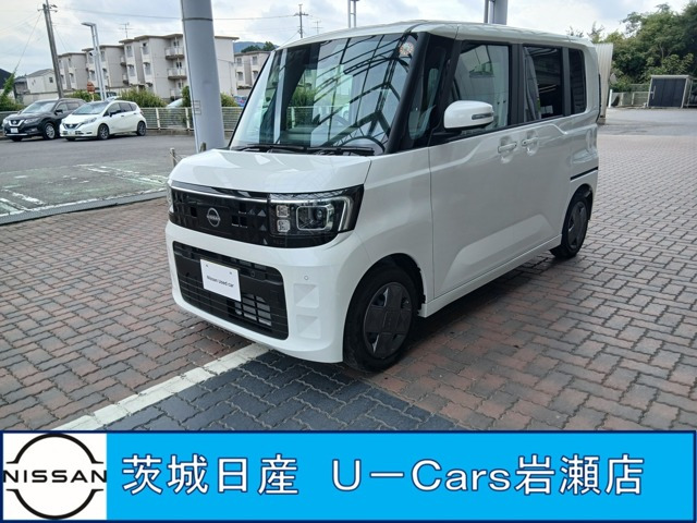 デイズルークスX