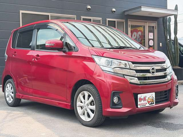 当社の在庫車はホームページからご覧ください&rarr;https://keicars.net/