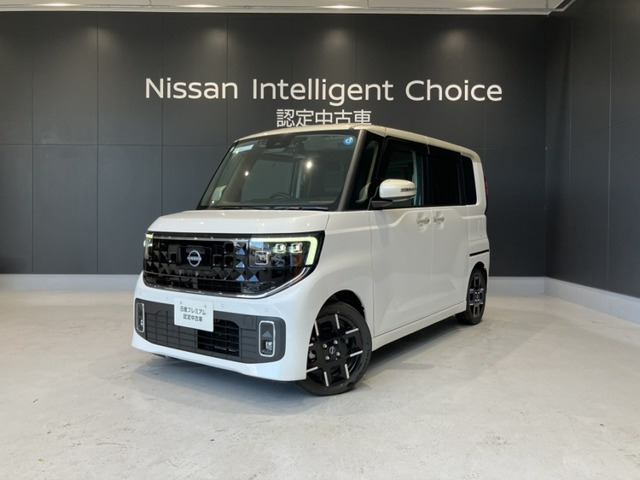 ルークスハイウェイスター Gターボ