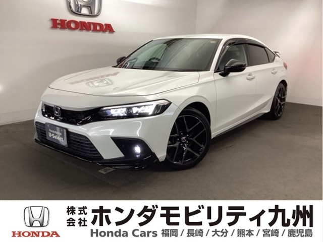 シビック