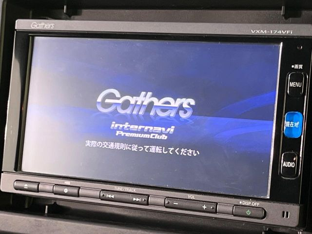 N-BOXカスタムターボ ブラック スタイル