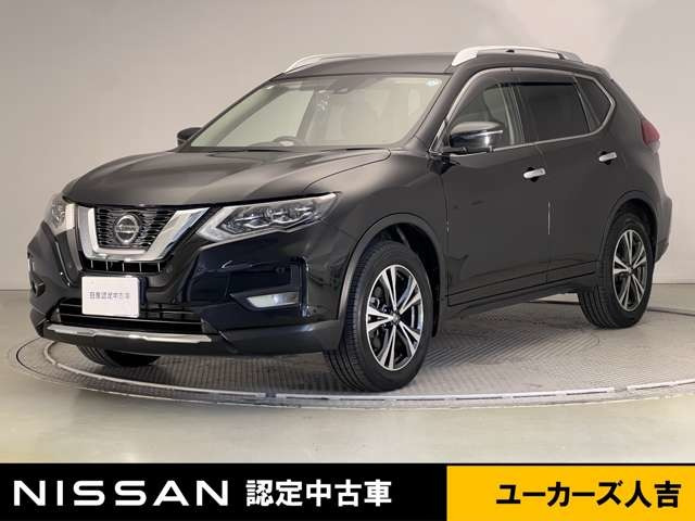 エクストレイル2.0 20Xi