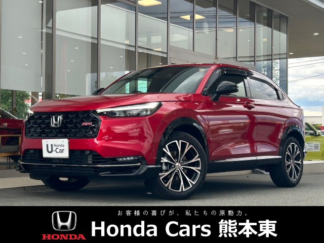 ヴェゼル1.5 e:HEV RS