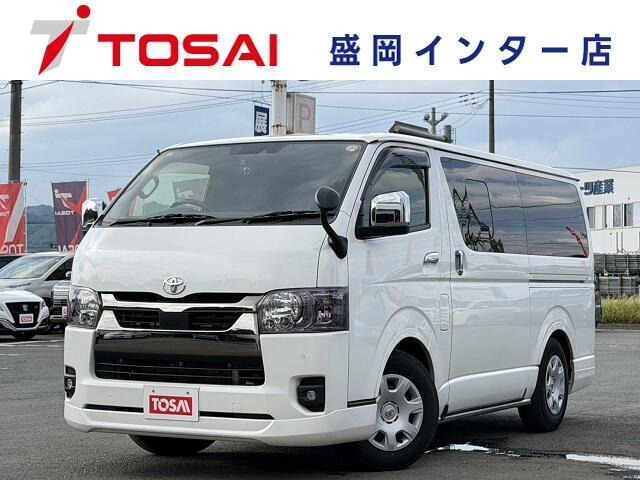 ハイエースバン