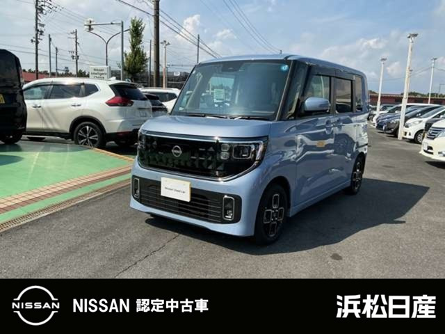 ルークスハイウェイスター