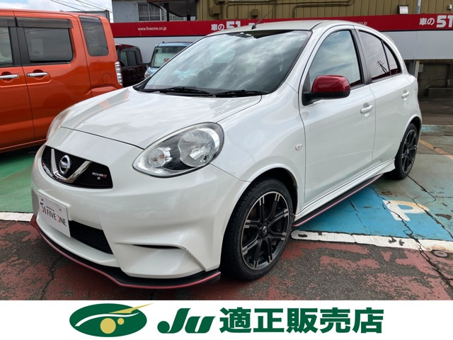 マーチ1.5 NISMO S