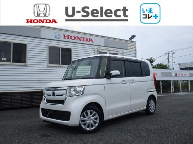 N-BOXG EX ホンダセンシング