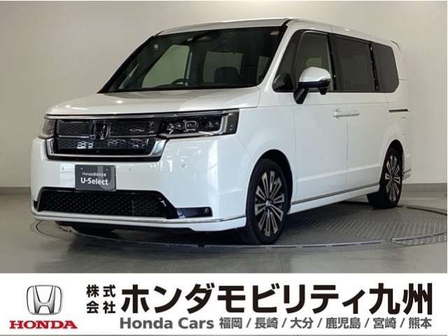 ステップワゴン