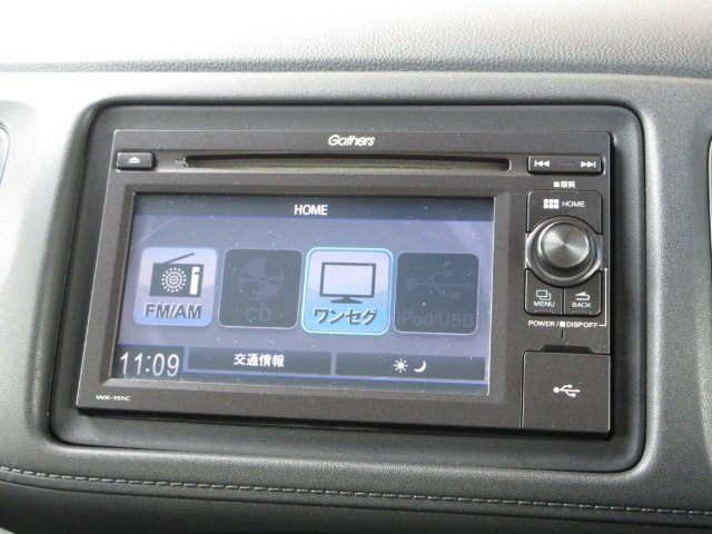 ヴェゼル1.5 X ホンダセンシング 4WD
