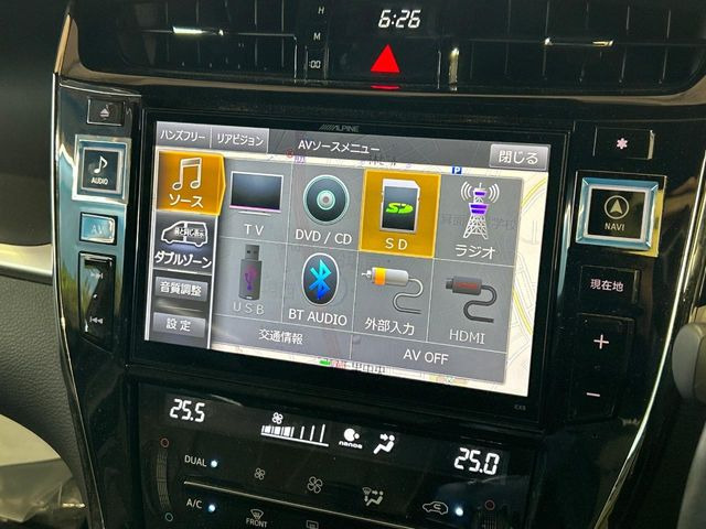 ハリアー2.0 プレミアム