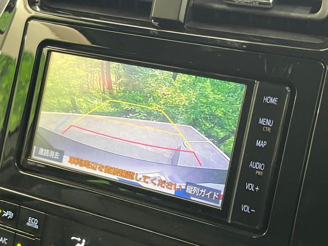 プリウス1.8 S ツーリングセレクション