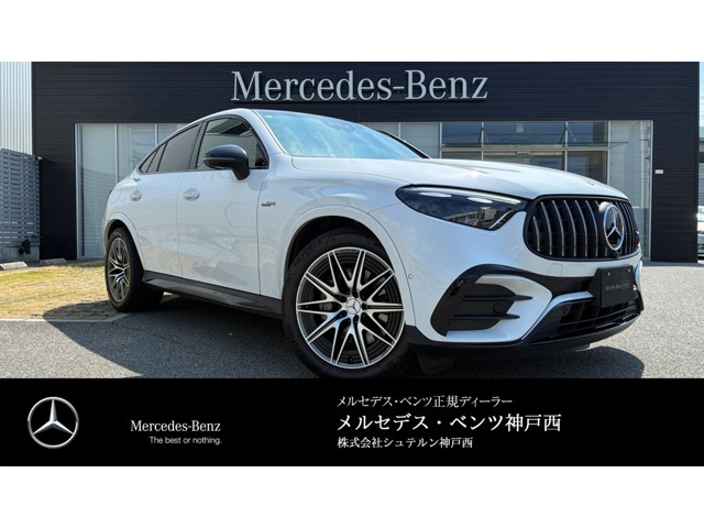 GLCクーペAMG GLC43 4マチック (BSG搭載モデル) 4WD
