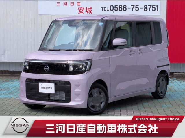 デイズルークスX
