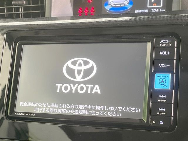 ルーミー1.0 G