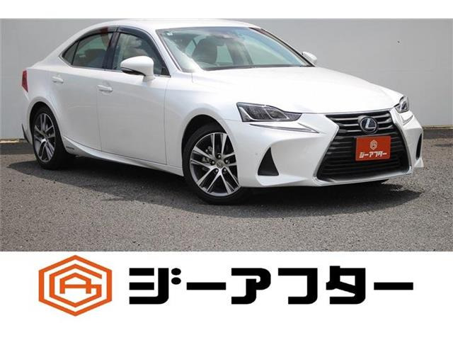 IS300h バージョンL