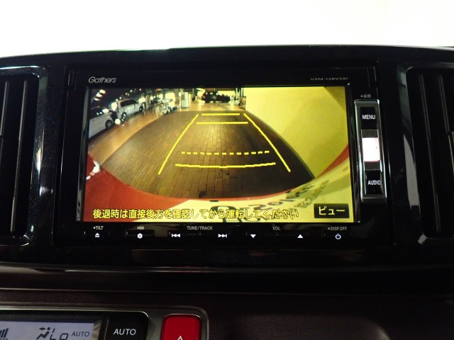 N-ONEプレミアム ツアラー Lパッケージ