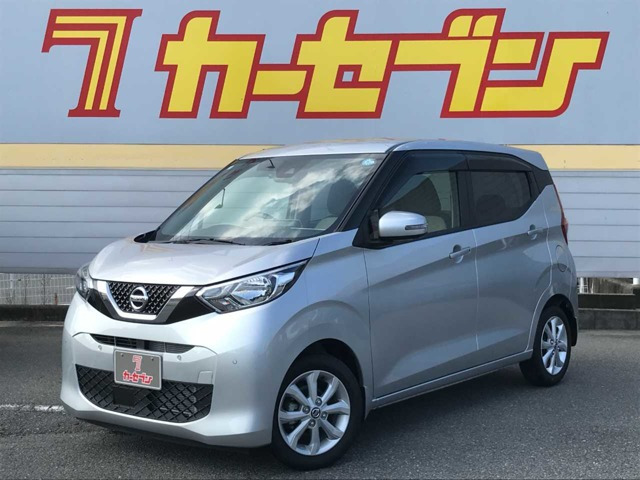 デイズX