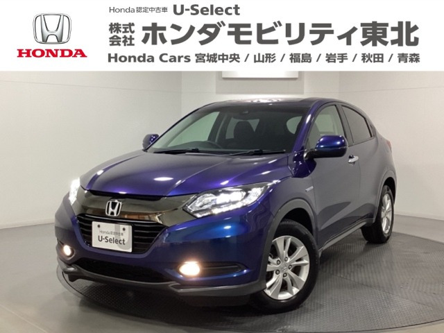 ヴェゼル1.5 ハイブリッド X ホンダセンシング