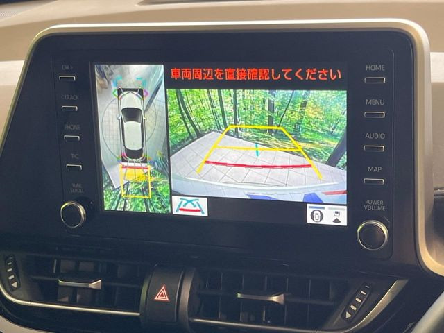 【パノラミックビューモニター】専用のカメラにより、上から見下ろしたような視点で360度クルマの周囲を確認することができます☆死角部分も確認しやすく、狭い場所での切り返しや駐車もスムーズに行えます。
