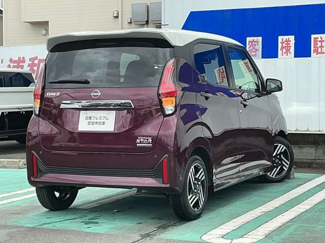 デイズハイウェイスターX