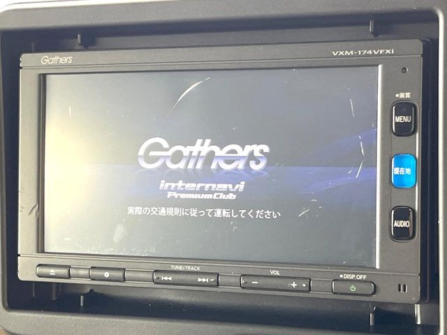 N-BOXベースグレード