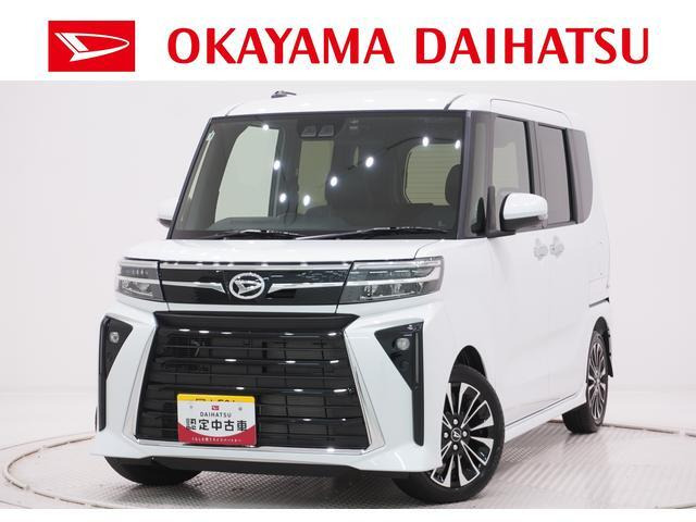 タントカスタムRS