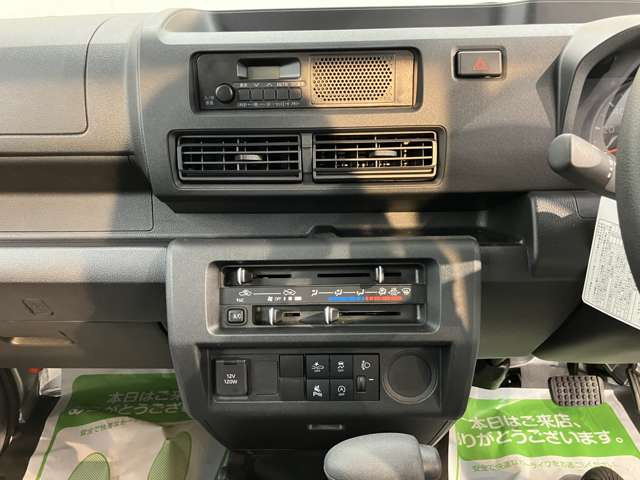 ハイゼットトラックスタンダード