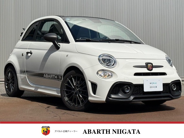 アバルト595CF595C セカンド エディション
