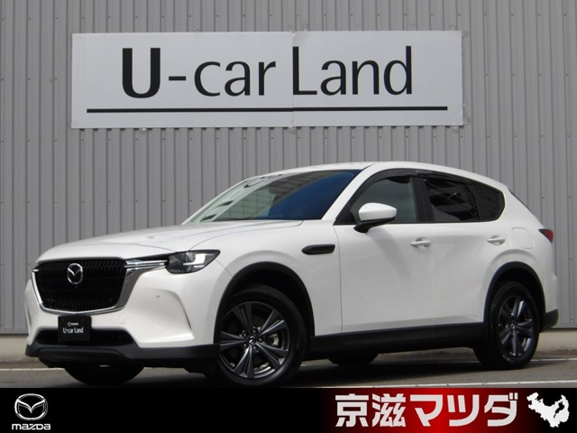CX-603.3 XD Sパッケージ ディーゼル 4WD