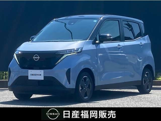 サクラX