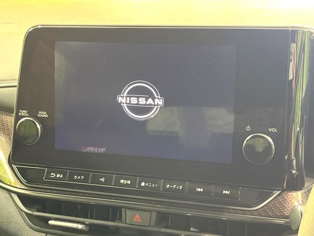 ノートオーラ1.2 NISMO