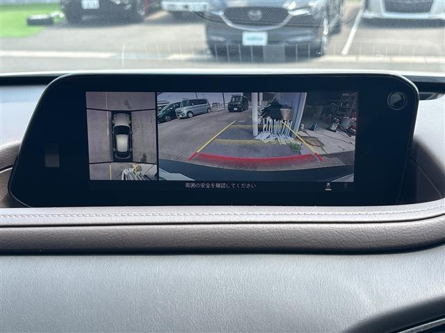 CX-301.8 XD Lパッケージ