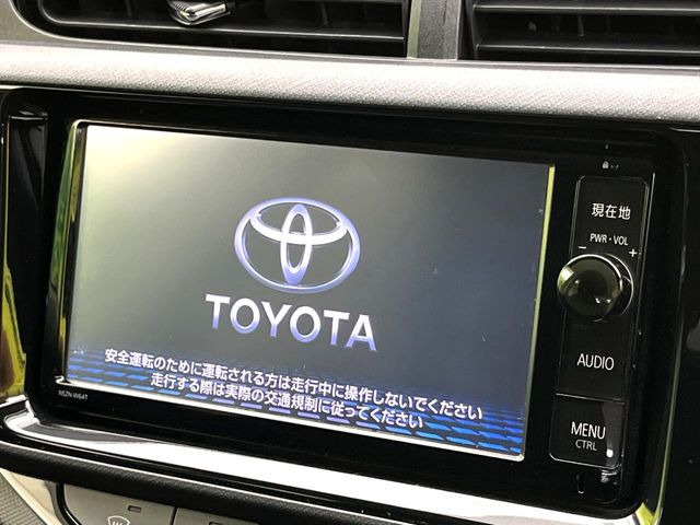 アクア1.5 G