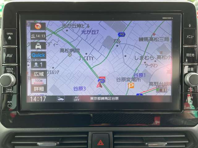 デイズハイウェイスターX プロパイロットエディション
