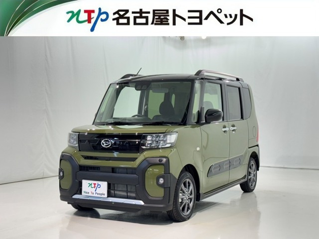 タントファンクロス